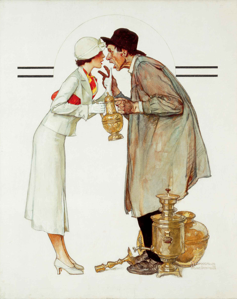 BrassRockwell.jpg