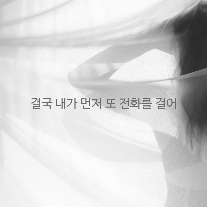 ᱹ    ȭ ɾ.jpg