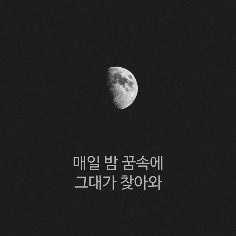   ޼ӿ ״밡 ãƿ.jpg