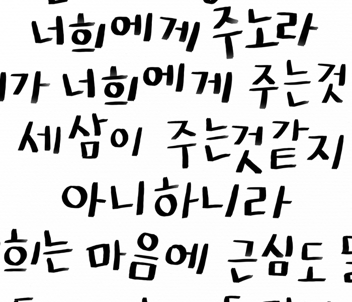 4_ Ȯ-Ѻ.jpg